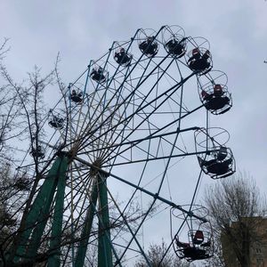 Аттракционы