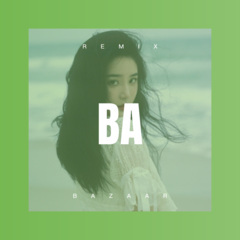 新娘嫁人了新郎不是我 (Remix)