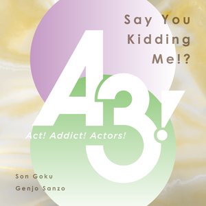 Say You Kidding Me!?