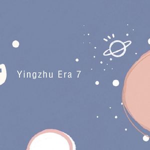 Anatomy (Radio Edit)