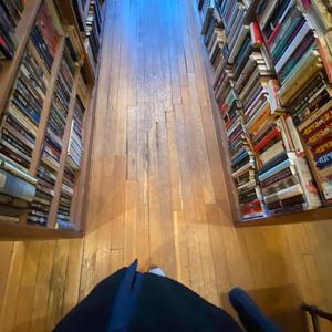 eeeeeee (feat. Mazelfyre)