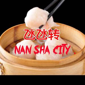 广州早晨（demo）