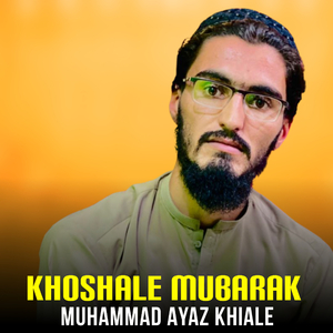 Khoshale Mubarak