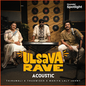 Ulsava Rave (Acoustic)