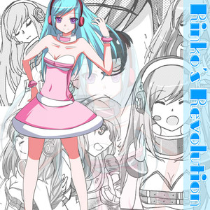 おちゃめ機能（翻自 重音Teto）