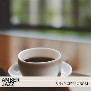 Shifting Shadows Lingering Glance