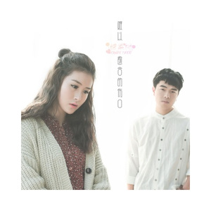 原来我是第三者