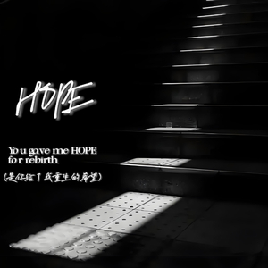 HOPE