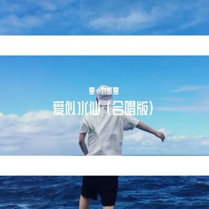 我是个外冷内热的女孩