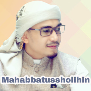 Assholatu 'alan Nabi