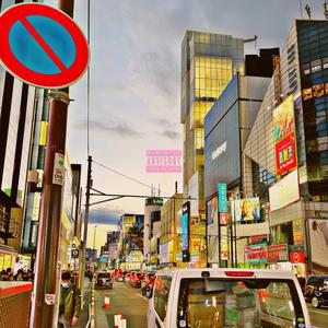 StackIT (feat. !eek5k)