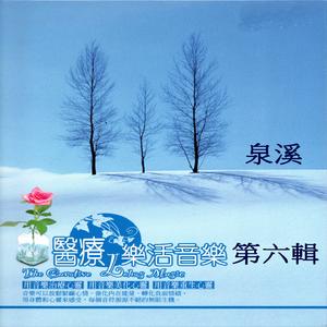 Sicilienne (西西里舞曲)