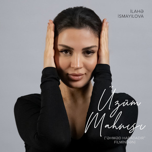 Üzüm Mahnısı ("Əhməd Haradadır" Filmindən)