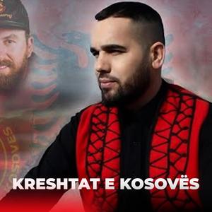 Kreshtat e Kosovës