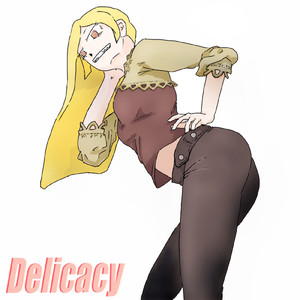 臆病者のラブソング