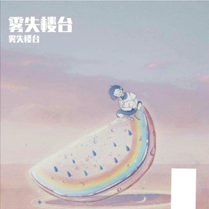 绝境逆袭：乾坤逆转之战