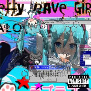Miku