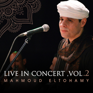 Obreet Al Burdah (Live)