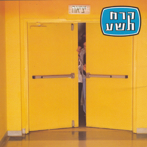 סרטים