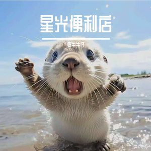 剪辑20251108_2004