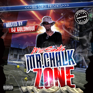 Ballin' Like I Play For Duke