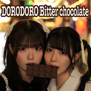 DORODORO Bitter chocolate