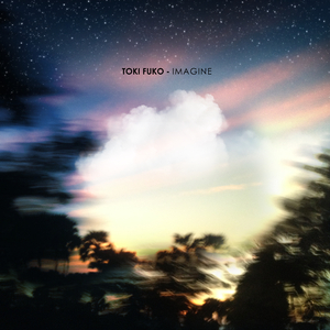 Imagine (Live Reshape)