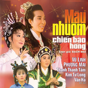Máu Nhuộm Chiến Bào Hồng 4