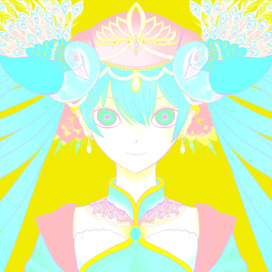 孔雀 (feat. 初音ミク&KAITO)