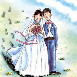 2018我们结婚吧-对唱版