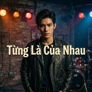 Từng Là Của Nhau