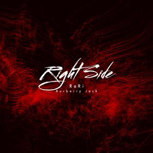 Right Side (feat. Burberry Jack)