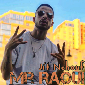 Jit Nchouf