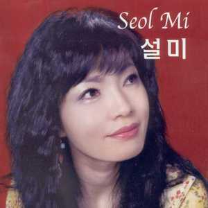 훌쩍 커버린 사랑