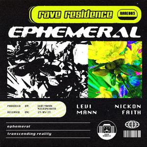 Transcending Reality (Nickon Faith Remix) (Nickon Faith Remix)