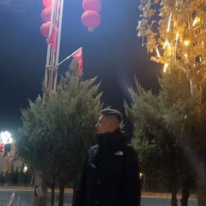 San Kalmesag Bahar Bolamdu