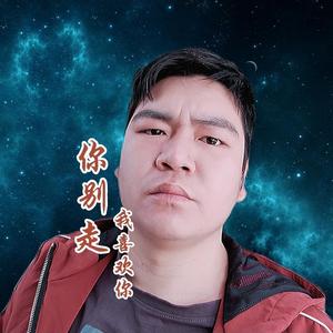 感谢你们陪我的路程