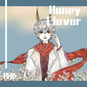 Honey Flavor