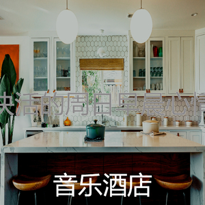 安静的星期六早上声音