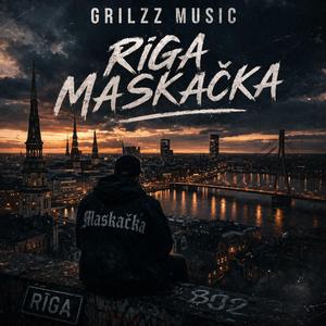 Код — Маскачка