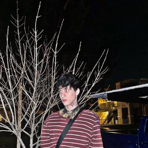 Thriller (feat. david shawty)