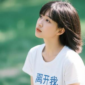 你离开我 (Remix)