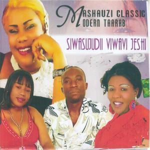 La Mungu Halina Maumuzi