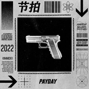 【FREE】ATL JACOB X FUTURE TYPE BEAT - PAYDAY