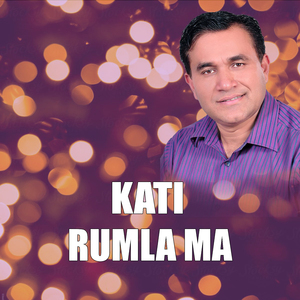 Kati Rumla Ma (Acoustic Version)