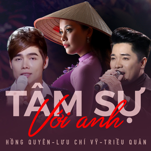 Chiều cuối tuần
