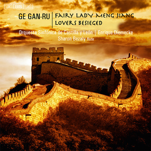 Fairy Lady Meng Jiang:IV. Crying Down the Great Wall