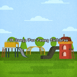 我需要一块饼干