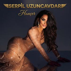 Hançer