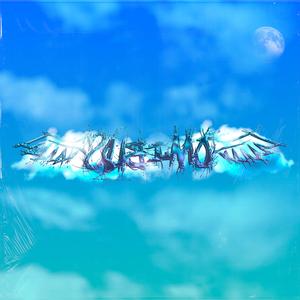 Subimo' (feat. Nuve)